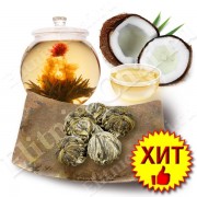 Связанный чай «Магия огненного цветка с кокосом»