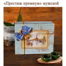 Набор элитного чая «Престиж премиум» (мужской) - Элитные-Чаи.ру