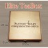 Корпоративный подарок «Подарочный ларец с чаем ELITE TEA BOX» (подарок с брендированием) - Элитные-Чаи.ру