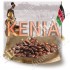 Кофе Кения - Арабика 100% в зернах - Элитные-Чаи.ру